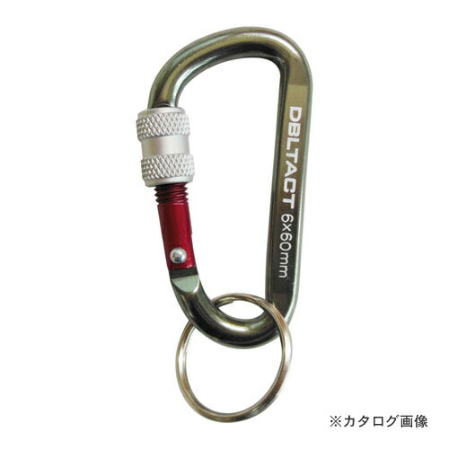 樂天商城 - 三共 DT-AKL-165 アルミカラビナ ロック 6mm
