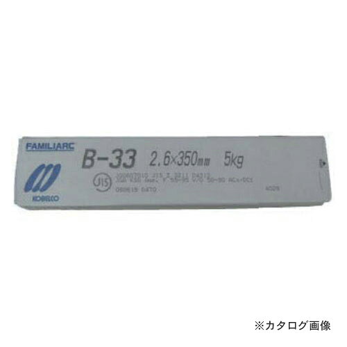 三共 シンコー 溶接棒 B-33 5kg入 3.2mm