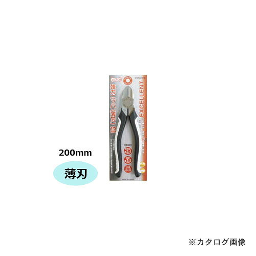 【メーカー名】 ●(株)三共コーポレーション 【特長】 ●手の疲れが従来の50％軽減できる発泡性エラストマグリップ仕様 ●プロ仕様の機能！切れ味・耐久抜群・熟練工による手作業での刃付け ●グリップが柔らかいので手に吸い付くようなフィット感が得られます。 ●人間工学に基づいたグリップ形状でバツグンの握りやすさ ●耐薬品性に優れている。 ●従来商品に対し、耐電性に優れている(メーカー比) ●生薬や加熱時にダイオキシンが発生しないので環境にやさしい。 ●独自開発の波形状ですので、切れ味・耐久性に優れています。 ●銅線・VA線・軟硬線などの切断作業に適しています。 【仕様】 ●薄刃 ●サイズ：200mm ●原産国：日本 ●切断能力： 軟鉄線：φ2.6 銅線：φ4.0 VA線：φ1.6×4芯・φ2.0×3芯・2.6×3芯 各種径の表記まで切断可能