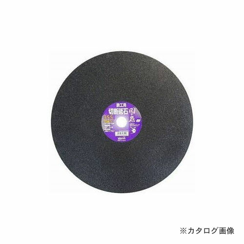 三共 LW 切断砥石 関ヶ原 355