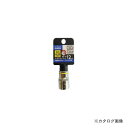 三共 S2-04 H&H オールマイティーソケット 1/4