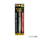 三共 TCP-810 TRADセンターポンチ 8X100mm
