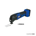 三共 TRAD TCL-004H 14.4V充電式マルチカットソー 本体のみ