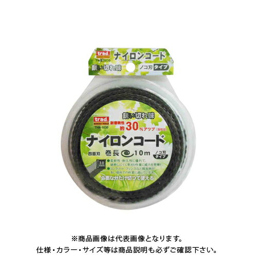 【メーカー】 ●三共コーポレーション 【特長】 ●ノコギリ刃のような波型形状のため、雑草など、ノコギリのようにカットするのでよく切れる！ ●耐摩耗性約30％アップ！ ●柔軟性・耐久性に優れて破断しにくく草刈り作業に威力を発揮。 ●コンクリート・フェンス等障害物が多い場所での作業に適しています。 ●必要な分だけ切って使える！ 【仕様】 ●サイズ：3.0mm×10m