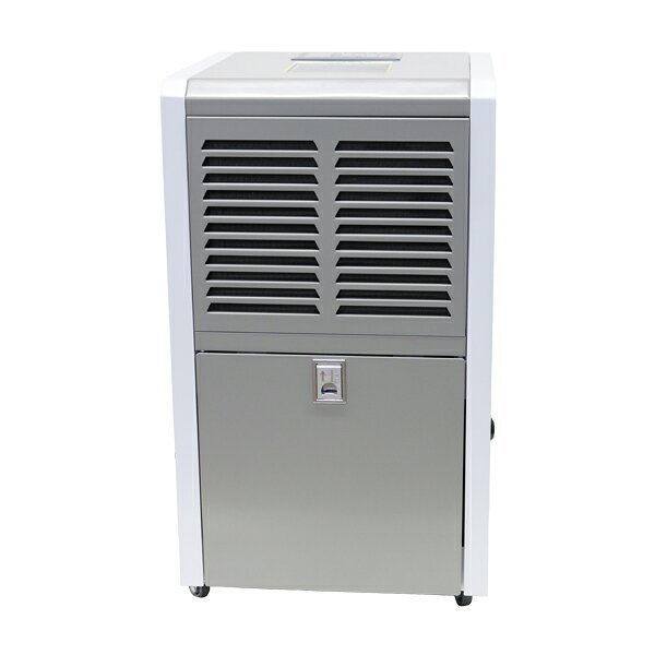 【送料別途】【直送品】パワフル除湿機 プロモート PROMOTE PJS-53N