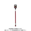 三共 TRAD ロングビットホルダー 300mm TLJ-300