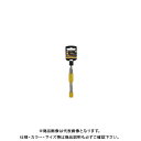 三共 TRAD 2WAYロングビットホルダー 150mm TLJ-150F