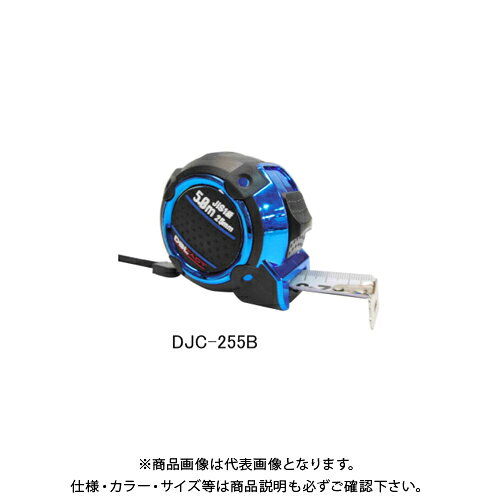 【メーカー名】 ●（株）三共コーポレーション 【特長】 ●衝撃に強いゴムカバー付き ●ロック仕様 ●ベルトクリップ付き ●選べる3カラー 【仕様】 ●カラー：ブルー ●長さ×テープ幅：5m×25mm ●質量：280g 【関連商品】 三共 DBLTACT コンパクトセルフロックコンベ 3.5m オレンジ DSC-1935 三共 DBLTACT コンパクトセルフロックコンベ 5.5m ブルー DSC-1955 三共 DBLTACT コンパクトセルフロックコンベ 5.5m レッド DSC-2555 三共 DBLTACT JIS極厚コンベックス 5m レッド DJC-255R 三共 DBLTACT JIS極厚コンベックス 5m オレンジ DJC-255O