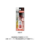 アネックス ANEX クイックホルダー赤 AQH-R