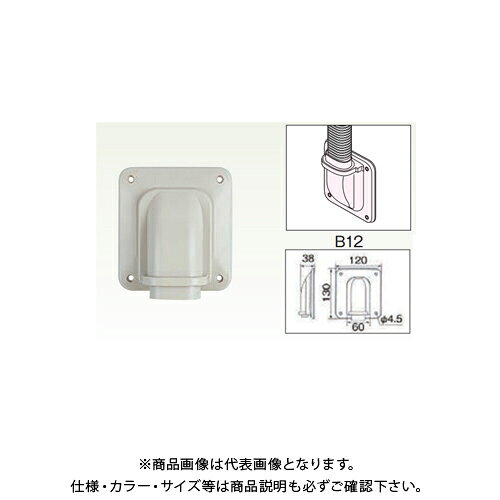 【特長】 ●屋外配管の化粧用としてご使用ください。 ●楕円CD管とセットでご使用ください。 ※ビスは入っておりません 【仕様】 ●入数：1個 【関連商品】 スマートホース用楕円CD管 50m巻 1巻VC12 風呂用追い炊き配管ホース 楕円サドル 10個 SD12 風呂用追い炊き配管ホース ステンサドル 10個 SS10 風呂用追い炊き配管ホース サドル 10個 JS10-16 風呂用追い炊き配管ホース ジョイントカーバーセット 1個 JH10-16 ガスフレキ配管止め片サドル 10A片サドル固定金具 100個 YKS10A ガスフレキ配管止め片サドル 15A片サドル固定金具 100個 YKS15A ガスフレキ配管止め片サドル 20A片サドル固定金具 100個 YKS20A e-パイプ（エコキュート用連絡配管部材）面取器 1台 EM13 &nbsp;