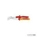 クニペックス KNIPEX 8726-250TBK 絶縁コブラ 1000V 落下防止 BK(4)
