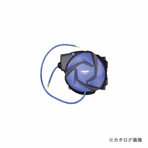 シグネット SIGNET 65456 エアホースリール 14M