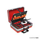 スタビレー STAHLWILLE 13300VDE 絶縁工具セット 96838193
