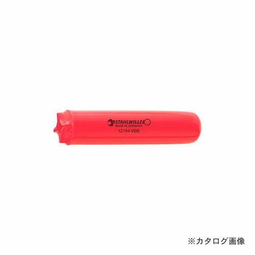 Rakuten - スタビレー STAHLWILLE 12194VDE 絶縁ケーブルエンドキャップ 77030708