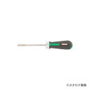 スタビレー STAHLWILLE 4008-1 ラチェット式ドライバーハンドル1/4