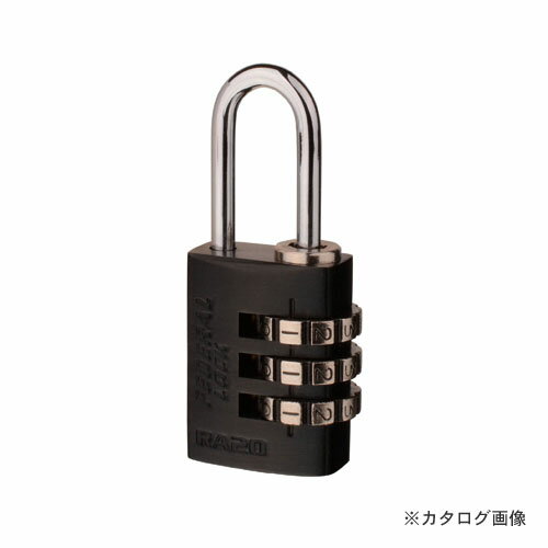 【メーカー名】 ●FEDERAL 【特長】 ●アルミ製ダイヤル南京錠。 ●陽極酸化処理による9色をご提供します。 ●ツルは鋼鉄に高品質のクロムメッキ加工。 ●何時でも何処でも間単位に番号変更が可能。 ●カギ保管フリーのキーレス錠。 【仕様】 ●材質(本体)：アルミ ●材質(ツル)：鉄 ●幅(mm)：21 ●高さ(mm)：28.2 ●厚み(mm)：11.9 ●ツル径(mm)：3.2 ●クリアランス(mm)：21×8.7 ●質量(g)：28 ●カラー：ブラック ●ダイヤル桁数：3桁 【注意事項】 ※許容差(クリアランス・質量)：±0.5％