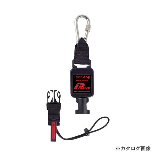 プラノ PLANO TS610TB 伸縮ツールストラップ453G