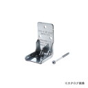 栗山百造 クリコーナー3 50個 KCN3
