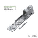 栗山百造 クリホールダウン3 20個 KHD3-30・35