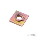 【送料別途】【直送品】栗山百造 クリSW付角座金 400個 KW4.5×40