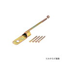 栗山百造 棟梁羽子板 50個 M12-280(150)