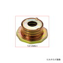 【送料別途】【直送品】栗山百造 タイトニック(耐震座金) 300個 TZ12ME-1
