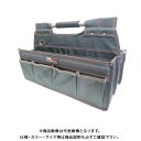 三共 DBLTACT コンパクトツールキャリーバック グレー DT-CBT-500GR