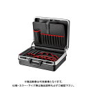 クニペックス KNIPEX 002105LE ツールケース ベーシック 002105LE(4)