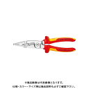 クニペックス KNIPEX 1386-200 絶縁エレクトロプライヤー (SB) 1386-200