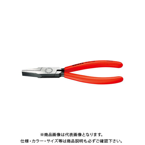˥ڥå KNIPEX 2001-125 ʿڥ 2001-125