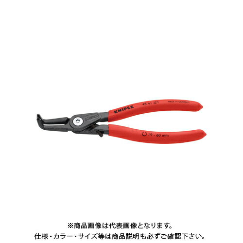 クニペックス KNIPEX 4841-J21 穴用精密スナップリングプライヤー 曲(ストッハ 4841-J21