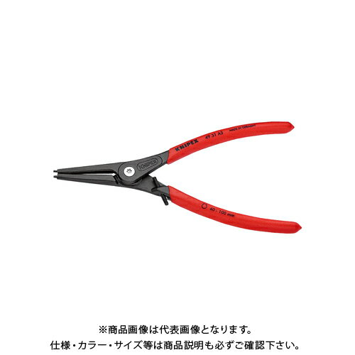 ˥ڥå KNIPEX 4931-A3 ̩ʥåץ󥰥ץ饤䡼 ľ 4931-A3