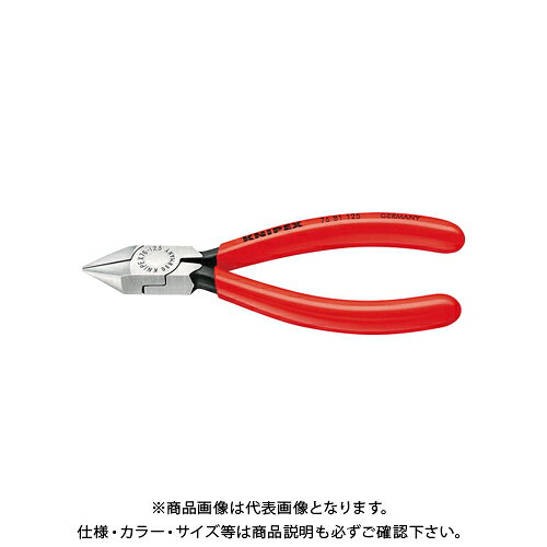 【メーカー】 ●KNIPEX社 【特長】 ●軟線・硬線・ピアノ線及び細い銅線も精密に切断することができます。 ●入念な焼入れ処理が施された刃の硬度は約HRC63。 ●ジョイント部は2枚合わせでスムーズに可動します。 ●鍛造により大変頑丈です。 ●材質はオイル焼き入れ焼き戻し処理済みのバナジウム電気鋼。 ●ワイヤーハーネス・複合線等が複雑に入り組んだ場所でも作業できるよう、ヘッド形状はテーパーになっており、切断面は小さい傘状です。 ●電気工事士用。 【仕様】 ●品番：7681-125 ●切断能力： 軟線：φ0.4-1.7mm 中硬線：φ1.3mm 硬線：φ0.8mm ●ジョイント部寸法： 幅(A)：14.5mm 厚さ(D)：9mm ●刃長(B)：16mm ●全長：125mm ●質量：87g