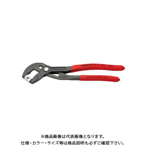クニペックス KNIPEX 8551-180C ホースクリッププライヤー (SB) 8551-180C