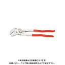 クニペックス KNIPEX 8603-300SB プライヤーレンチ 8603-300SB