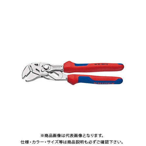 クニペックス KNIPEX 8605-180S5 .プライヤーレンチ 180MM 航空機仕様 8605-180S5