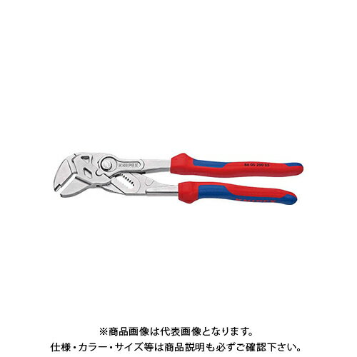 クニペックス KNIPEX 8605-250S5 .プライヤーレンチ 250MM 航空機仕様 8605-250S5