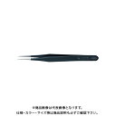 クニペックス KNIPEX 9228-70ESD 精密ピンセット 110MM 9228-70ESD
