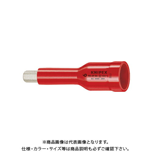 【メーカー】 ●KNIPEX社 【特長】 ●1000V絶縁。 ●材質は特殊工具鋼。 ●DIN EN/IEC60900基準に適合。 ●ミリサイズ用のヘキサゴンビットソケット。 ●メトリックの内部6角ビット用。 【仕様】 ●品番：9839-08 ●差込角：3/8sq. ●対辺(S)：8mm ●非絶縁ブレード部長さ：11mm(±2) ●全長：75mm ●質量：71g ●ツール本体：クロムメッキ仕上げ 　 【注意】 ※安全性を高めるために、クニペックス絶縁シリーズと一緒にお使いください。 ※この商品ページで使用している商品画像は品番9839-06を使用しているため、実際の形状と異なる場合がございます。