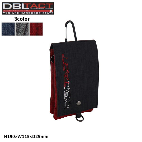 樂天商城 - DBLTACT マルチ収納ケース 杢調生地 DT-MTP2