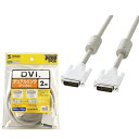 DVIP[u fAN 2m zCg TTvC SANWA KC-DVI-DL2K