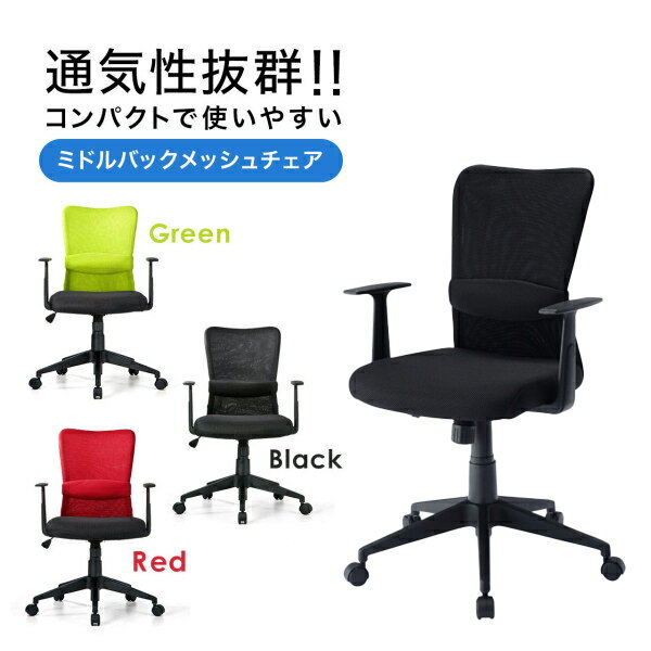 ӡۡľʡۥå ֥å 㥹 ɪ ؤ⤿ ̥å󥰵ǽ ΥåΩ 掠ץ饤 SANWA SNC-NET14ABK