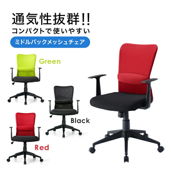 ӡۡľʡۥå å 㥹 ɪ ؤ⤿ ̥å󥰵ǽ ΥåΩ 掠ץ饤 SANWA SNC-NET14AR