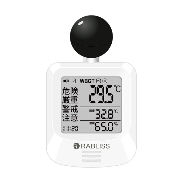 【 メーカー 】 ●小林薬品(株) 【 仕様 】 ●規格：JIS B 7922：2023 準拠 ●精度区分：クラス2 ●WBGT： ○測定範囲：0.0〜50.0℃ 0.1℃単位 ○精度： ・15.0〜40.0℃ ±2.0℃ ・それ以外は±3℃ ●温度(気温)： ○測定範囲：-9.9℃〜60.0℃ 0.1℃単位 ○精度： ・20.0〜50.0℃ ±0.6℃ ・それ以外は±1.0℃ ●湿度(相対湿度)： ○測定範囲：0.1〜99.9％ 0.1％単位 ○精度： ・30.0〜90.0％ ±5.0％ ・それ以外は±10.0％ ●保管環境： ○温度：-10.0〜60.0℃ ○湿度：0.0〜100.0％ (結露なきこと) ○風速：0.3〜3m/s ●使用環境： ○温度：5.0〜60.0℃ ○湿度：20.0〜80.0％ (結露なきこと) ●警告アラーム：音量3段階 大/小/なし ●電源：CR2032コイン形リチウム電池×1個 DC3V ●電池寿命：約9ヶ月 (警告アラーム音なし) ●寸法(幅×高さ×奥行き)：約6.3×10.7×3.4cm ●質量：約65g (電池含む) 【 付属品 】 ●カラビナ ●バンド(長短各1本) ●取扱説明書 ●お試し用電池：CR2032 コイン形リチウム電池×1個 【 注意事項 】 ※季節商品の為、メーカー在庫なくなり次第販売終了となります。 【 JANコード 】 4573284123230