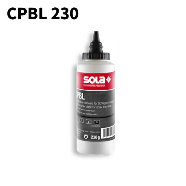 マーキングチョーク 230g ブラック SOLa ソラ CPBL 230