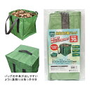 三共 sita 自立式万能バッグ 70L SGB-70