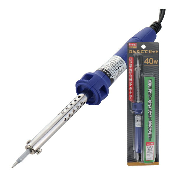 【 メーカー 】 ●(株)三共コーポレーション 【 特長 】 ●はじめてのはんだ付けにおすすめ！模型工作に！電子工作に！電気用品に！ 【 仕様 】 ●消費電力：40W ●定格電圧：100V ●定格消費電力：0W ●定格周波数：50/60Hz ●全長：約215mm ●重量：約112g 【 セット内容 】 ●本体 ●ヤニ入りはんだ ○線径：1.0mm ○重さ：約1g ○融点：約240℃ ○成分 ・すず：99.3％ ・銅：0.7％ 【 JANコード 】 4954458313686 【 検索ワード 】 三共 trad はんだこて はんだこてセット 40W はじめてのはんだ 模型工作 電子工作 電気用品