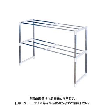 アクセル AXCEL 2段伸縮マルチ収納ラック AXL-124