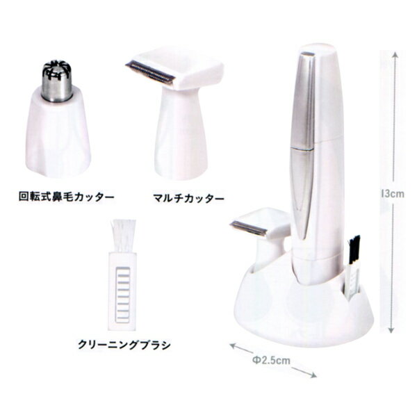 �������� AXCEL 2in1���ࡼ���ȥ�ޡ����å� AXL-315