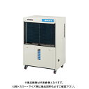 【送料別途】【直送品】除湿機 ナカトミ DM-30
